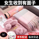 盈盼圍巾冬季女圍脖手套禮盒年會(huì )禮品獎品生日禮物送女生女友學(xué)生老婆 保溫三件套 28*25*12cm