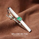 WILLIAM MILTON意大利風(fēng)格四葉草法式領(lǐng)帶夾男士領(lǐng)夾定制禮盒包裝 四葉草領(lǐng)帶夾
