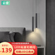 云舍（CLOUDHOUSE）臥室床頭吊燈現(xiàn)代簡約小吊燈輕奢長線吧臺主臥極簡網(wǎng)紅ins設(shè)計師 黑色款雙頭 30CM 12W 三色光 LED三色光