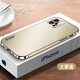 純甲 蘋果13手機殼簡約金屬邊框磁吸外殼iPhone13Promax鏡頭全包防摔保護套高檔Pro潮殼 蘋果13【遠峰藍】