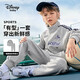迪士尼（DISNEY）童裝兒童男童長袖套裝開衫褲子耐磨運動兩件套春秋DB431TE12灰140
