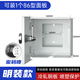 戶(hù)外插座帶鎖防水盒室外充電電箱不銹鋼防盜小電動(dòng)車(chē)開(kāi)關(guān)配電箱盒 鐵箱120*120*95帶密碼鎖