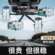 迪加倫 汽車(chē)后視鏡手機支架 360度旋轉 隨意旋轉拉伸 車(chē)載手機固定夾車(chē)內裝飾通用多功能AR導航支架 多功能導航手機固定支架
