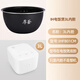 小米適用于小米IH電飯煲3升4升內膽智能IH電飯鍋3L4L內鍋配件IHFB01CM IH-3L內膽（型號：IHFB01CM）