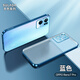 銘玳 適用OPPO Reno7手機殼Reno7Pro保護套全包防摔簡約本色透明磨砂電鍍手機殼潮男女款 OPPO Reno7 Pro  藍色   本色透明磨砂殼【配保護膜】