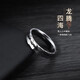 逐青龍騰四海戒指男潮個(gè)性小眾鈦鋼食指戒指男士指環(huán)百搭痞帥學(xué)生尾戒 9碼其他尺碼留言