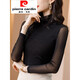 皮爾卡丹（pierre cardin）高領(lǐng)打底衫女士?jì)却钌弦虑镅b網(wǎng)紗長(cháng)袖t恤黑色洋氣蕾絲小衫潮 黑色 M