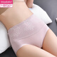 莫代爾新款蕾絲女士?jì)妊澟H膚透氣純棉抗菌襠三角褲高腰收腹提臀短褲女 A藕粉+淺灰+杏膚 3條 L (適合80-115斤)
