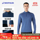 迪卡儂透氣薄絨保暖休閑戶(hù)外運動(dòng)速干衣跑步長(cháng)袖男T恤 暗夜藍XL-4302170