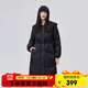 艾萊依冬季新款大翻領(lǐng)鴨絨亮面羽絨服女裝長(cháng)款寬松蝴蝶結輕奢外套 炭黑 S 155【建議90-115斤】
