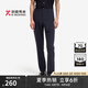 勁霸男裝春夏舒適自然彈力商務(wù)休閑褲BQXE2370 暗影灰（合身版） 34