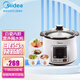 美的（Midea）家用電燉鍋電燉盅寶寶輔食鍋煮粥煲湯鍋直燉白瓷內膽慢燉鍋陶瓷煲預約定時(shí) 商超同型號 BZS22E（一鍋四膽限量清倉） 2.2L