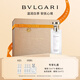 寶格麗（BVLGARI）【全新上市】悠境白茶香淡香氛75ml中性香禮盒 七夕禮物生日禮物