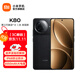 小米REDMI 紅米K80 國家補貼 5G手機 第三代驍龍8 IP68防塵防水 6550mAh大電池 小米澎湃OS 玄夜黑 12GB+256GB