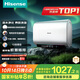 海信（Hisense）小銀瓶3200W變頻速熱免換鎂棒695超短機身60升家用扁桶電熱水器玲瓏UD系列DS11Pro國家補貼20%
