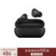 beats Solo Buds 真無(wú)線(xiàn)耳機 藍牙耳機【雙11】 兼容蘋(píng)果安卓系統 啞光黑