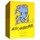 裝在口袋里的爸爸（31-35 套裝共5冊(cè)）