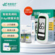 微泰倍穩(wěn)2型血糖測(cè)試儀家用測(cè)血糖儀器醫(yī)用測(cè)量?jī)x倍穩(wěn)II型血糖試紙 血糖儀+200片桶裝試紙+200支針頭+酒精棉