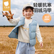 貝肽斯兒童輕薄羽絨馬甲女童秋冬2025新款男童嬰幼兒寶寶外穿背心