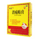 [奇正]消痛貼膏 1.2g:2.5ml*6貼 1盒裝 藏藥膏正品風(fēng)濕活血化瘀消炎消腫止痛骨質(zhì)增生