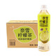 奈雪的茶鴨屎香檸檬茶飲料450ml*15瓶整箱裝6瓶低糖果汁茶飲料檸檬紅茶 鴨屎香檸檬茶450ml*15瓶