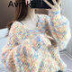Avmko秋冬新款女寬松外穿漸變混色慵懶風(fēng)馬海毛針織衫時(shí)尚氣質(zhì)外套上衣 粉黃 均碼