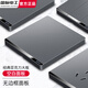 國際電工86型暗裝家用墻壁開(kāi)關(guān)插座亞克力插座單雙控時(shí)尚大面板開(kāi)關(guān)灰色 空白面板