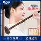 迪普爾 湊單 按摩錘敲打錘木質(zhì)按摩棒捶背敲打器經(jīng)絡(luò)肩頸拍打棒敲背錘子腰部放松神器  鴨蛋錘