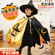曇蓓漫萬(wàn)圣節cos服裝兒童魔法披風(fēng)裝飾男孩女孩幼兒園服裝扮演出表演服 【黑金魔法師披風(fēng)+帽子套裝】 【均碼適合90-150CM男女同款】