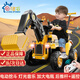 活石（LIVING STONES）兒童電動車挖掘機可坐大人可挖土2-9歲汽車可駕駛遙控玩具車男孩 遙控推桿【電動挖臂+樂燈+禮包】 大型挖土機1-3歲寶寶小孩電動車