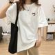 長(zhǎng)款t恤女中長(zhǎng)款夏季寬松半袖oversize韓版潮男女圓領(lǐng)短袖上衣服 白色(高品質(zhì)100%純棉) 2XL(145-160斤)