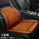 木珠汽車(chē)腰靠夏季透氣車(chē)用護腰靠墊辦公室座椅腰墊轎車(chē)suv四季通用靠墊司機車(chē)載車(chē)內椅子駕駛員靠背腰墊 鏤空系列腰靠+方墊-卡宴橘 轎車(chē)/SUV/MPV/辦公室座椅等通用