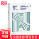 第一推動(dòng)叢書(shū)物理系列：宇宙的琴弦