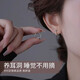 蔓笙999銀莫比烏斯耳環(huán)女款養耳洞耳圈耳扣高級感耳骨釘簡(jiǎn)約素圈耳飾 999銀10mm耳圈一對