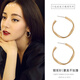 清風(fēng)唁圓形耳環(huán)女2024年新款潮韓國設計感禮物輕奢簡(jiǎn)約大耳圈網(wǎng)紅耳飾 啞金色