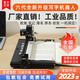 如椽（RuChuan） 全自動智能寫字機器人仿手寫筆記抄寫教案填工程表格抄書繪畫圖神器 【繪畫版】旗艦終結者 電腦/手機智控Ai互聯(lián)