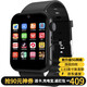 樂(lè)肯 電話(huà)智能手表4G全網(wǎng)通64G內(nèi)存WIFI無(wú)線(xiàn)下載視頻通話(huà)運(yùn)動(dòng)學(xué)生安卓插卡 平替版|黑色3+32G 屏1.69英寸