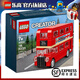 樂高（LEGO）積木 方頭仔拼砌盒 兒童拼裝積木玩具 男女孩生日六一兒童節(jié)禮物 40220 Mini迷你倫敦雙層巴士
