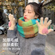 FitonTon毛線手套女冬季可愛觸屏愛心韓版ins學(xué)生毛絨防寒防風(fēng)保暖手套