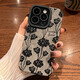 巴蒂尼 翻皮毛灰底滿屏玫瑰適用iPhone15手機殼蘋果16promax硅膠軟殼13/12全包防摔女 翻皮毛灰底滿屏玫瑰 iPhone 15 Pro Max