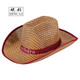 西部牛仔帽春夏天男士防曬遮陽(yáng)帽清涼草編帽出行旅游休閑帽子 洋紅 M（56-58cm）