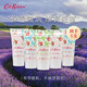 CATH KIDSTON【英國品牌】護手霜套裝禮盒30ml*5支裝補水保濕滋潤手部護理男女 普羅旺斯手霜隨機5支裝