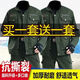 西塘先生兩套裝工作服裝男防燙電焊勞保服外套加厚款春秋季工地寬松工裝服 綠九大兜（兩套） 2XL 180碼（145-165斤）耐磨