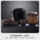 陶福氣紫砂旅行茶具套裝便攜式泡茶器家用戶(hù)外出差露營(yíng)旅游茶壺快客茶杯 紫砂貓耳快客杯（1壺4杯）