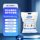 漢斯希爾（SYR）家用軟水機(jī)專用軟水鹽5KG/10KG裝搭配軟化水質(zhì) 軟水鹽10kg裝*1