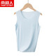 南極人兒童背心內穿男童莫代爾無(wú)痕打底夏季薄款貼身冰絲無(wú)袖t恤女童吊帶背心中大童 淺藍 170