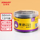 金得利（KINARY）12只/筒 50mm 高檔黑色長(zhǎng)尾夾票夾金屬燕尾夾票據(jù)夾子 辦公用品 1＃ OS1031
