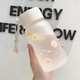 波比熊水杯女玻璃杯磨砂簡(jiǎn)約清新韓國(guó)便攜創(chuàng)意個(gè)性潮流森系ins學(xué)生杯子 雛菊三朵+杯袋+杯刷