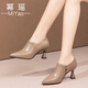 冪瑤春秋季牛皮尖頭高跟深口單鞋女歐美職場(chǎng)粗跟灌灌鞋氣質(zhì)上班四季鞋 杏色 37