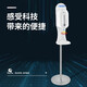 XinDa 信達落地式自動噴霧消毒器自動感應(yīng)式皂液器自動皂液機噴霧手部酒精消毒器 噴霧版和滴液版可選 XDQ110A噴霧版帶架子